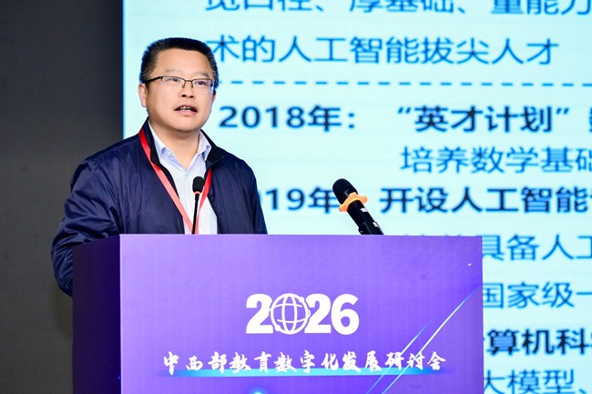 图片 7.jpg