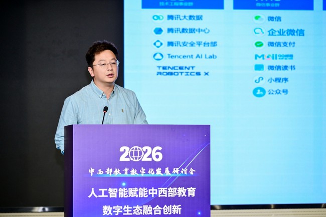 图片 16.jpg