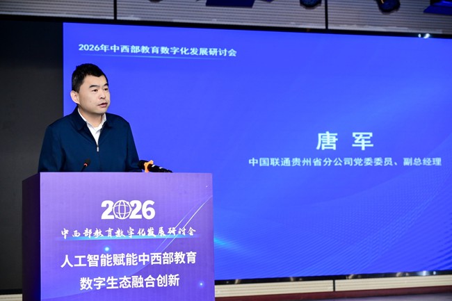 图片 4.jpg