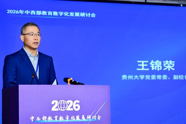 图片 2.jpg