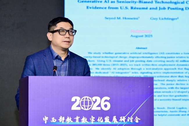 图片 14.jpg
