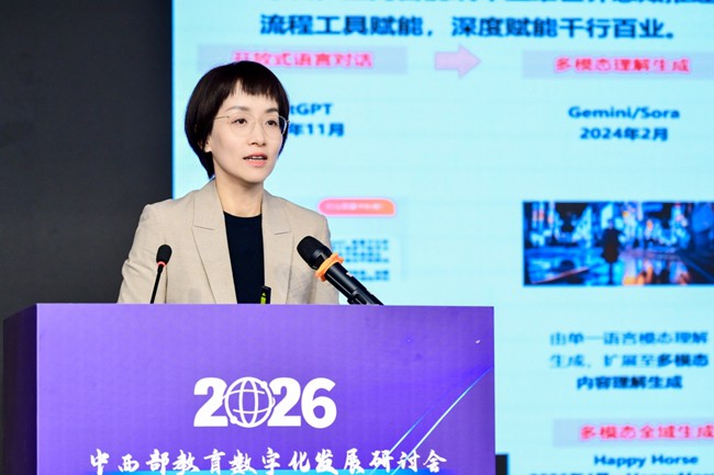 图片 8.jpg