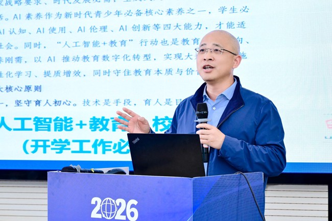 图片 20.jpg