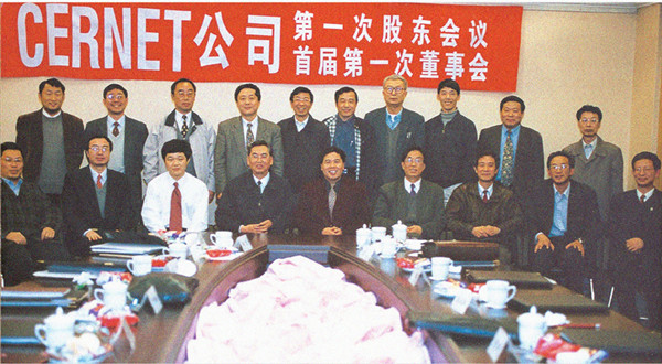 saier02_副本 saier02_副本