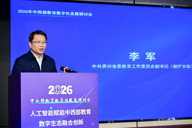 图片 3.jpg