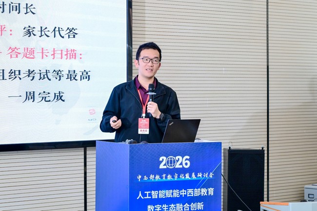 图片 26.jpg