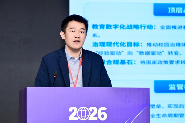 图片 10.jpg
