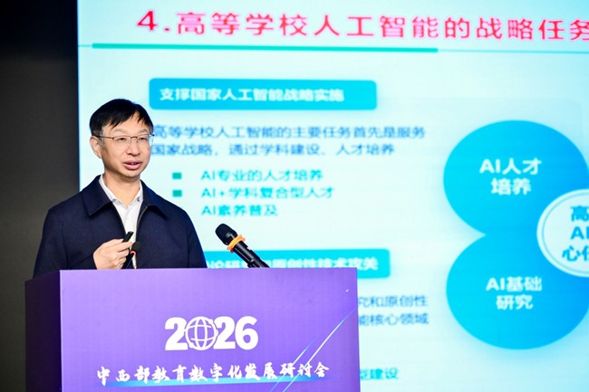图片 6.jpg