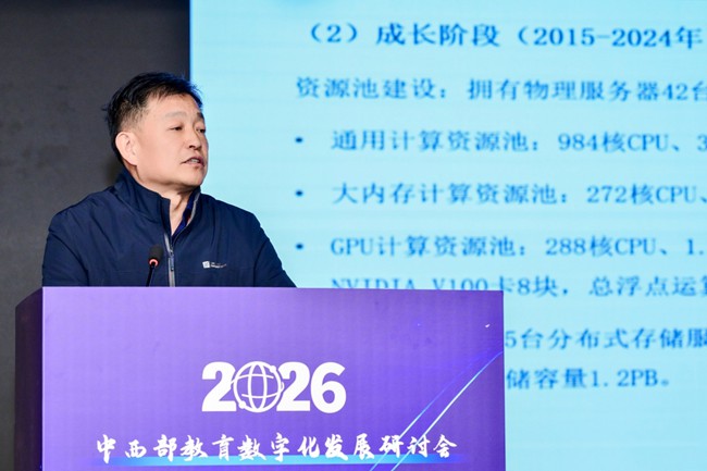 图片 18.jpg