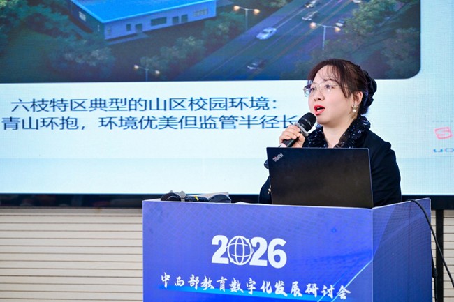 图片 21.jpg