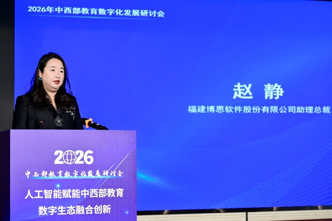 图片 5.jpg