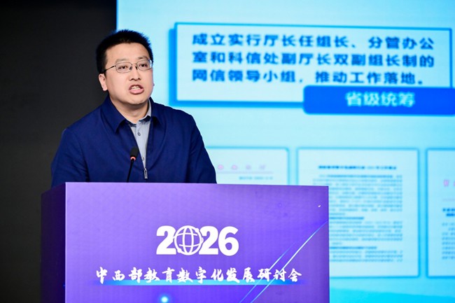 图片 9.jpg