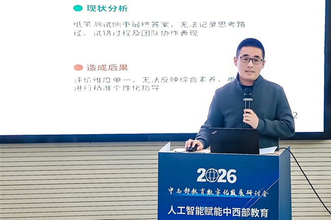 图片 28.jpg