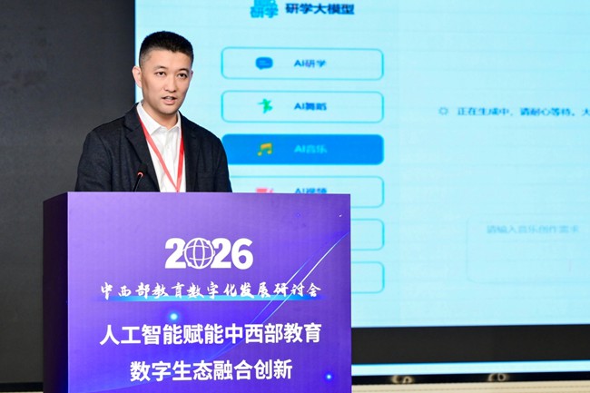图片 19.jpg